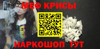 скорость mdpv Бугуруслан