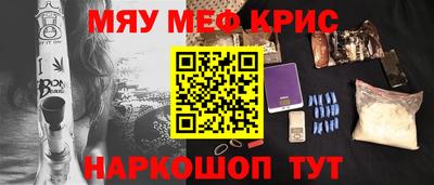скорость mdpv Бугуруслан