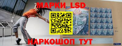 скорость mdpv Бугуруслан