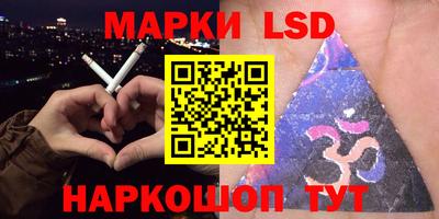 скорость mdpv Обнинск
