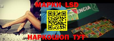 скорость mdpv Бугуруслан