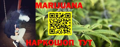 трава Бузулук