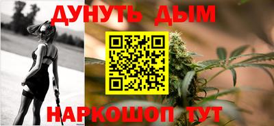 скорость mdpv Бугуруслан