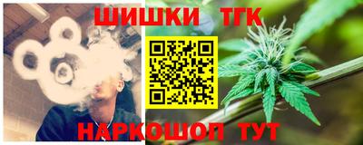 трава Бузулук