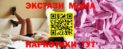 скорость mdpv Бугуруслан