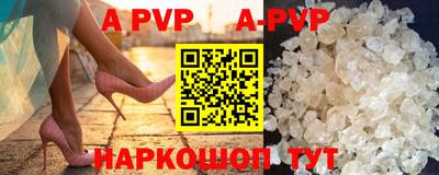 скорость mdpv Бугуруслан