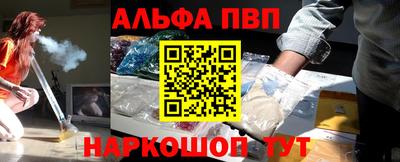 трава Бузулук
