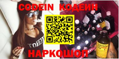 скорость mdpv Бугуруслан