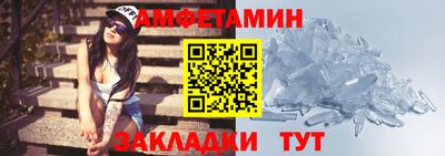 трава Бузулук