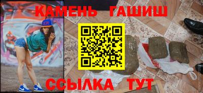 скорость mdpv Бугуруслан