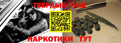 скорость mdpv Бугуруслан