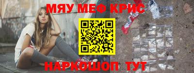 трава Бузулук