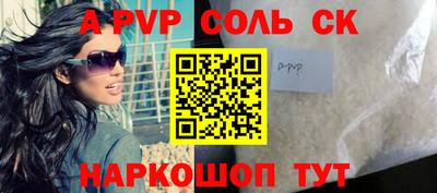 бошки Нягань